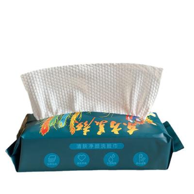 China 100% Cotton Disposable High Quality Tissue Box Roll Safety Disposable Face Towel for sale