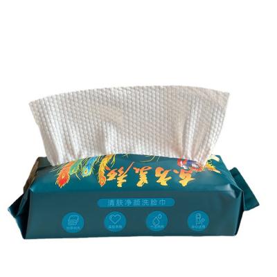 China Ce Certificated Disposable Approved Box 100% Cotton Cloth Oriental Beauty Disposable Face Towel for sale