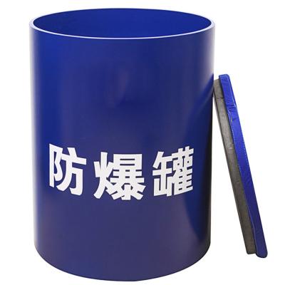 China If no explosion occurs military explosives demining eod storage tank en venta