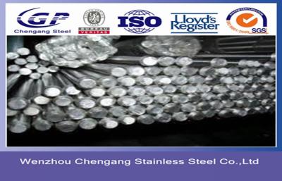 China Black Polished 316 Stainless Steel Pipe / Round Bar for sale