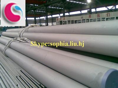 China 304 stainless steel pipes for sale