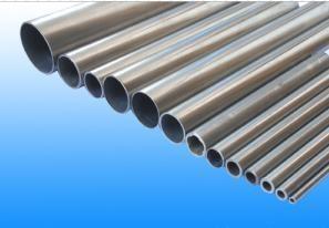 China super duplex stainless steel tube/ pipe S32750 for sale