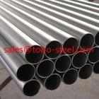 China Stainless Steel Pipes & Tubes for sale