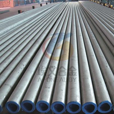 China 254SMO F44 Seamless Stainless Steel Pipe for sale