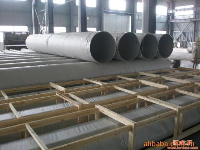 China Circular Welded Stainless Steel Tube Sizes 30 Inch Electric Power , Boiler 06 cr17ni12mo2 for sale