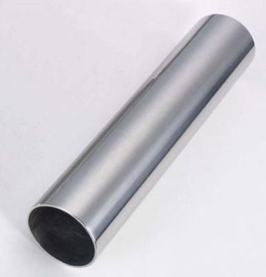 China SS casing pipe/304 stainless steel pipe price for sale