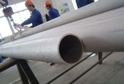 China Duplex Stainless Steel Pipe for sale