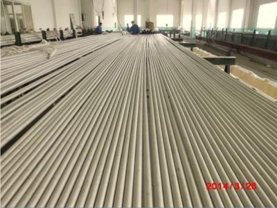 China Austenitic Stainless Steel Seamless Tube 1