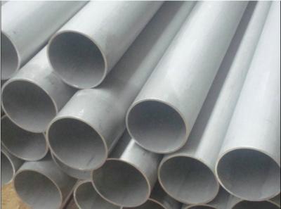 China 304 Seamless And Welded Austenitic Stainless Steel Tube ASTM ( ASME ) A312 TP304 for sale