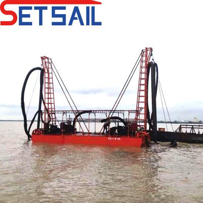 China 18 Inch Jet Suction Dredger Customized and After-sales Service for sale