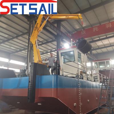 China 70kg Anchor Weight Customized Multi-Function Service Vessel for Cutter Suction Dredger for sale