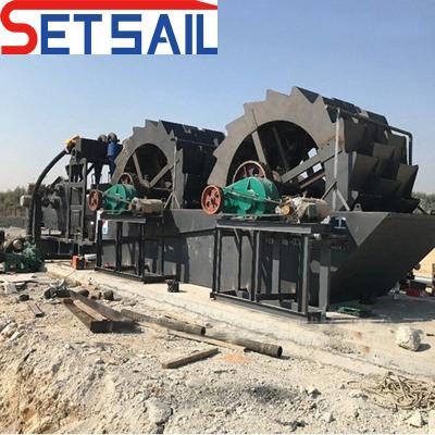 China QHSM-15 Water Sand Washing Machine with Drum Screen Capacity 200-300t/h and Efficiency for sale