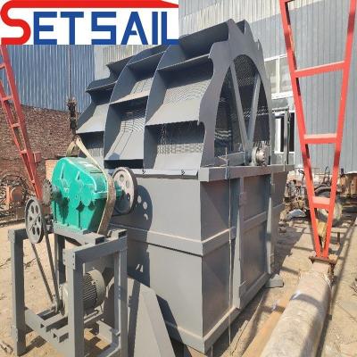 China Max. waterverbruik 200m3 waterwiel zandwasmachine met breekmotor vermogen 18,5KW Te koop