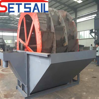 China Max. Water Consumption 200m3 Sand Pump Water Wheel Sand Washing Machine with Engine Power for sale