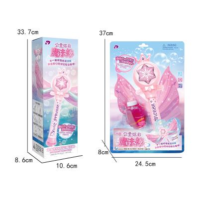 China Hot Selling Princess Wand Bubble Plastic Automatic Magic Toys Outdoor Bubble Fan Toys With Music And Light Item No.8603 for sale