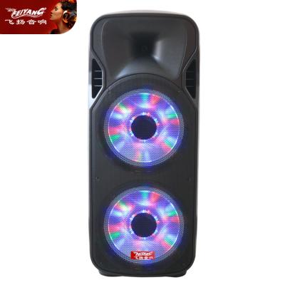 China 15 Inch Dual Bulb PA BT Floor Stage Speaker Digita Loud Loud Speaker Wireless Audio System Dolby Active Directional Cylinder USB PRO for sale