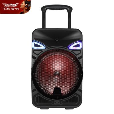 China Home Theater 12 Inch 45W Large Loud Loud Speaker DJ Soundboard Cart Home Theater 12 Inch 45W Indoor Outdoor Portable Speaker LED Flashing Light Battery 3600mAh for sale