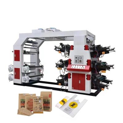 China High Speed ​​4-Color Flexography Logo Label Printing Machine High Speed ​​4 Speed ​​4-Color Flexography Logo Label Printing Machine for sale