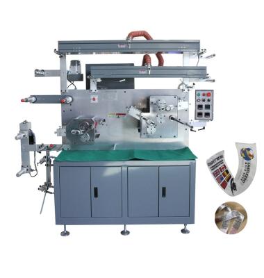 China Garment Stores 2+1 Colors Flexographic Printer for Nylon Taffeta, Cotton Tape, Satin Ribbon SY Flexo Fabric Label Printing Machine for sale