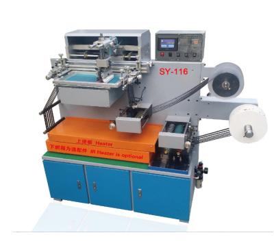 China Factory High Precision Printing Label Printing Automatilc 1 Color Fabric Label Vertical Satin Ribbon Printer Machine for sale