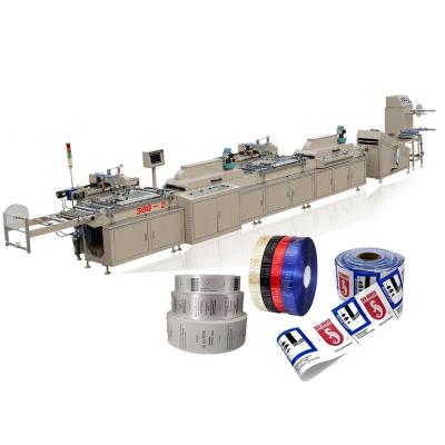 China Factory good quality apparel labels screen printing machine, 2-6 colors apparel ribbons screen printer for sale