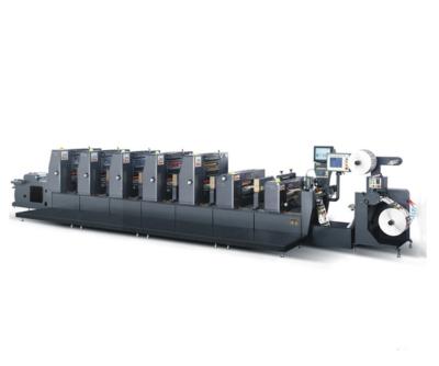 China factory automatic color offset printing machine for large newspaper for sale