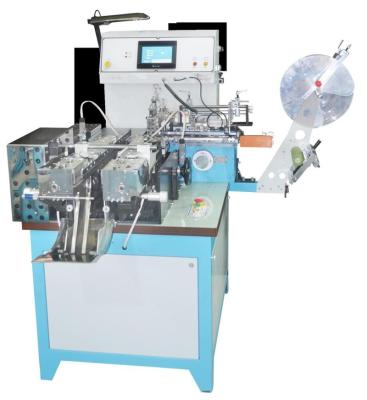 China Factory Cloth Label Ultrasonic Satin Ribbon Label Cut And Fold Machine for sale