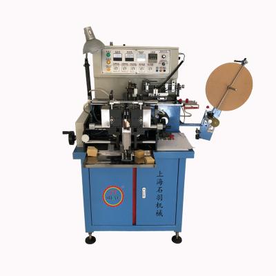 China Fully Automatic Multifunctional Ultrasonic Food Label Cutting Machine for sale