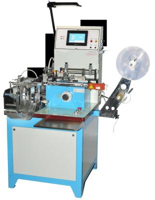 China Factory Automatic Ultrasonic Satin Fabric Label Hot Cold Cut Cutter for sale