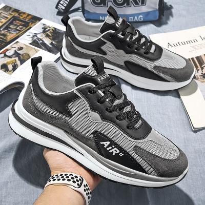 China Guangzhou Hot Sales 2021 Fashion Trend Wearable Men Skateboard Shoes Fitness Anti-skid Walking Shoes For Men for sale