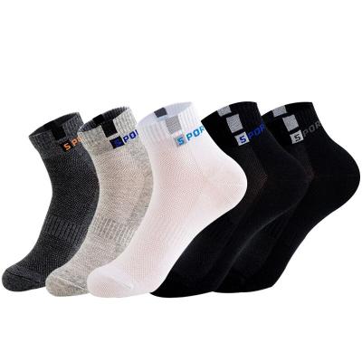 China QUICK DRY Manufactures Custom Meias Logo 3D Sublimation Sock Summer Breathable Casual Socks Wholesale For Man for sale