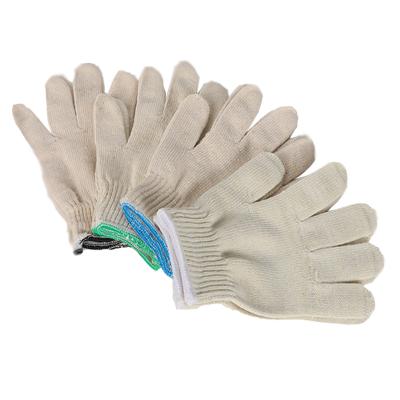 China Durable Cotton Knitted Polyester Or Nylon Safety Work Hand Gloves Natural White Cotton Gloves for sale