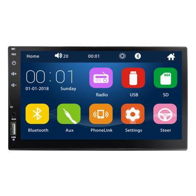 China Universal touch7Double ingot-thumb Car Android Full Internet HDMP5Player for sale