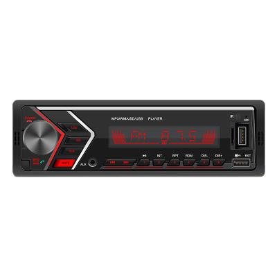 China Built-in microphone surprise price FM transmitter car mp3 for sale