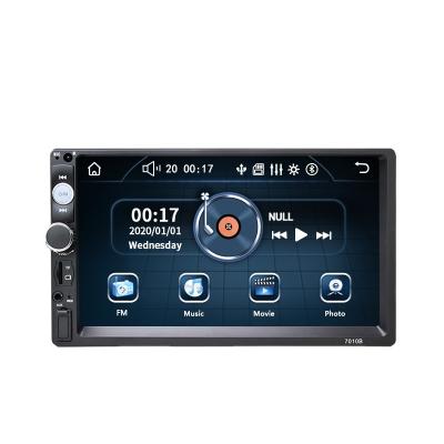 China HD7InchMP5Double ingot machine2dinCar player internet1080PBluetooth universal radio for sale