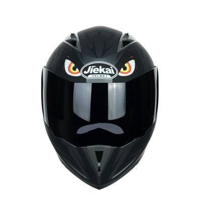 China ABS Motorcycle Helmet Fog Light Helmet for sale