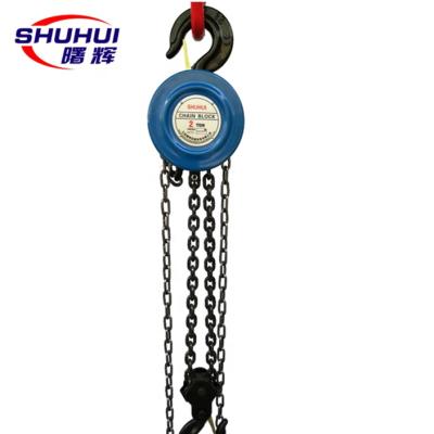 China Hotels factory direct manual hand chain block chain hoist price 0.25t to 30ton for sale