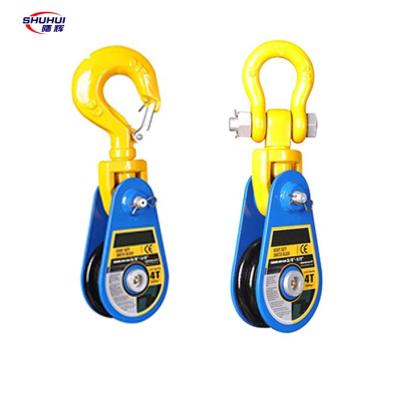 China Open Type Champion Pulley Hotels Double Rope Pulley Pulley Snatch Block for sale