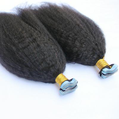 China Curly Straight Straight Tape In Hair Extension Cuticle Aligned Raw Indian Hair for sale