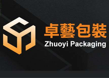 Verified China supplier - ZHUOYI PACKAGING MANUFACTURERS LIMITED