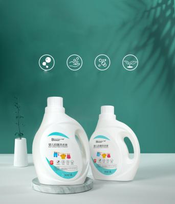 China Stocked extracting essence natural baby coconut oil special washing and protecting laundry detergent for sale