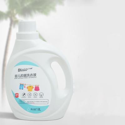 China Factory Stocked Care No Agent Fluorescent Super Baby Laundry Detergent Decontamination Baby Laundry Detergent for sale