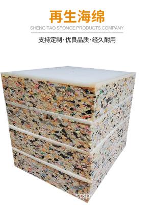 Cina Memory Foam Foam Used Particle Adhesive Machine, Sofa Cushion Production Line Foam Re-bonding Machine in vendita