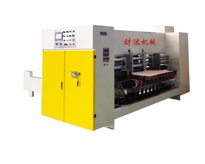 China Guangzhou Caida factory direct sale CD-2800 A1 economic automatic box corrugated cardboard stitching and gluing forming machine for sale