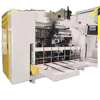 China Factory Supplier Factory Supplier High Speed ​​Double Servo Nailing Machine Carton Machine High Speed ​​Nail Box Machine for sale