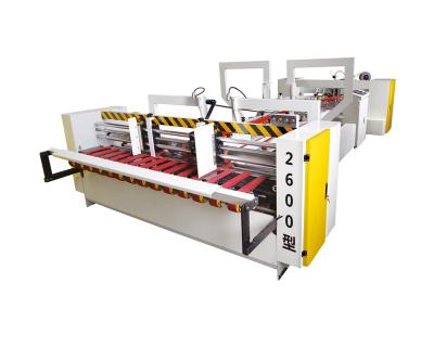 China Food Carton Sealing Machine New Arrival Automatic Caida Machinery Carton Box Machine Carton Corrugated Box for sale