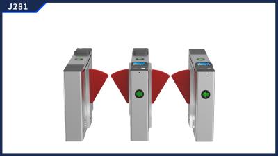 China Flap Turnstile Gate J281 Professional ODM/OEM Ability System Software Management for sale