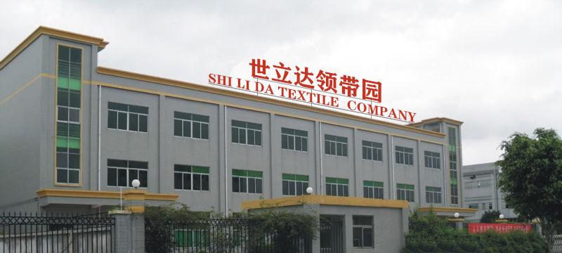 Verified China supplier - SHENGZHOU SEELEAD TEXTILE CO.,LTD