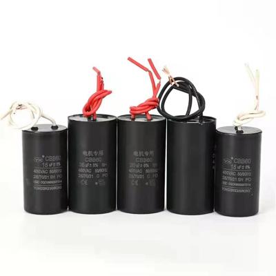 China CBB60 Motor Run Capacitor10UF.15UF.20UF.100UF CBB60 for sale