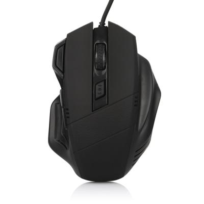 China Ergonomic Design High Precision 7D Optical Gaming Mouse For Laptop And Desktop for sale